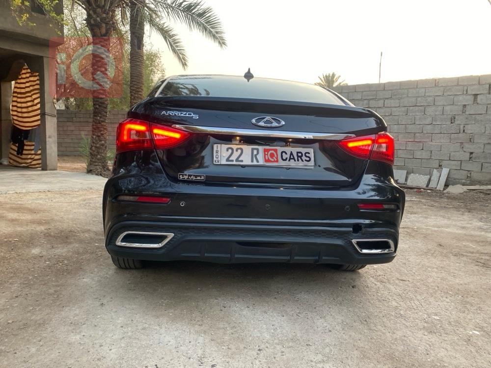 شيري أريزو 5